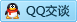 QQ在线咨询407488917
